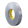 Băng Keo 2 Mặt 3M 5915